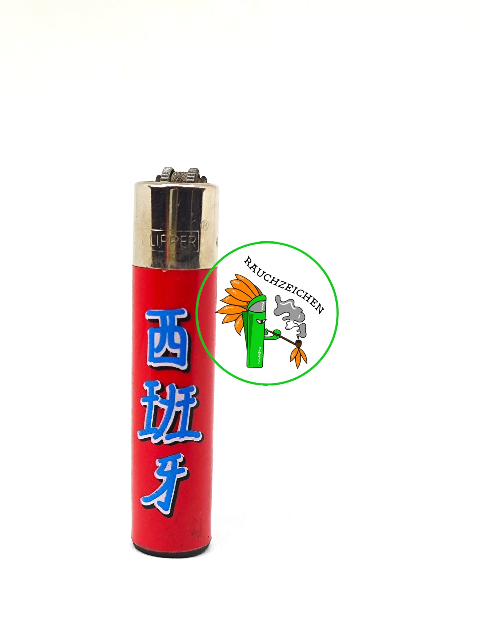 Clipper Chinese Zeichen